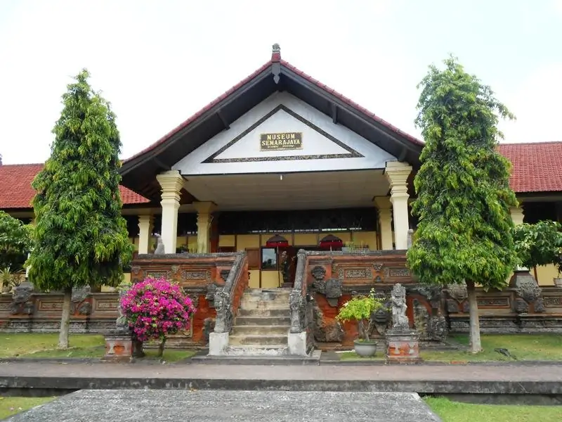 Museum Semarajaya